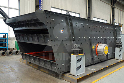 S5X series Vibrating Screen