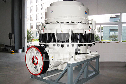 CS Series Cone Crusher