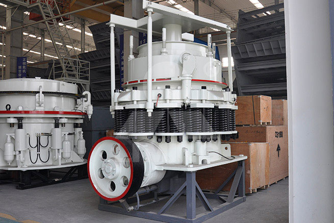 Spring Cone Crusher