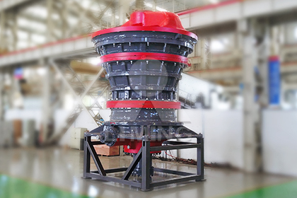 HGT Hydraulic Gyratory Crusher