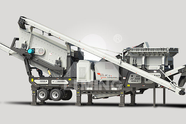 Three Combination Mobile Crusher